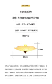 Fransk medeltida retro taklampa i plommonblomma – LED-lampa i massiv trä E27 för sovrum & vardagsrum - PlafondLjus