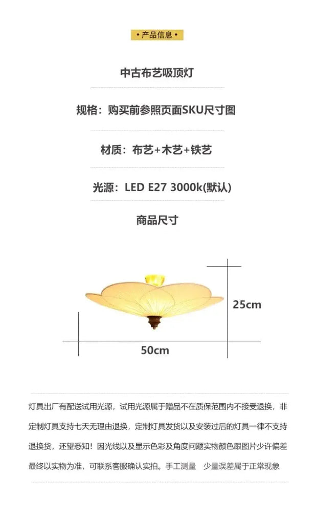 Fransk medeltida retro taklampa i plommonblomma – LED-lampa i massiv trä E27 för sovrum & vardagsrum - PlafondLjus